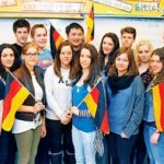 Аusbildung в Германии